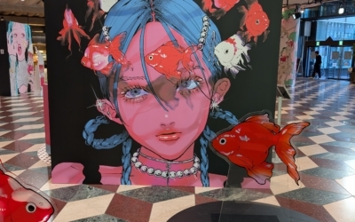 NAKAKI PANTZ