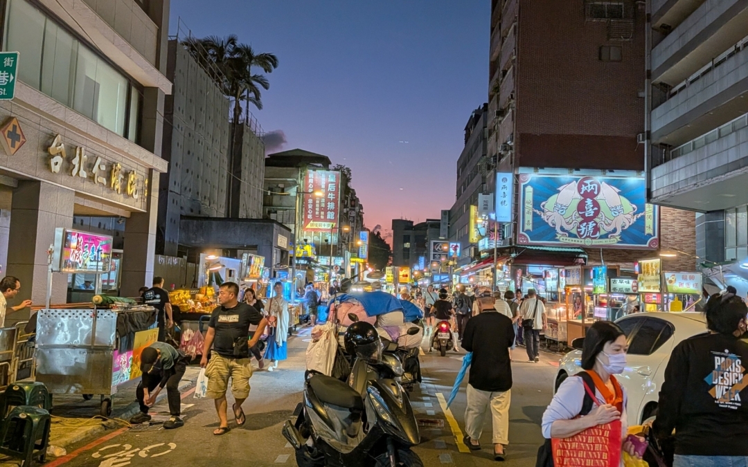 初めての台湾